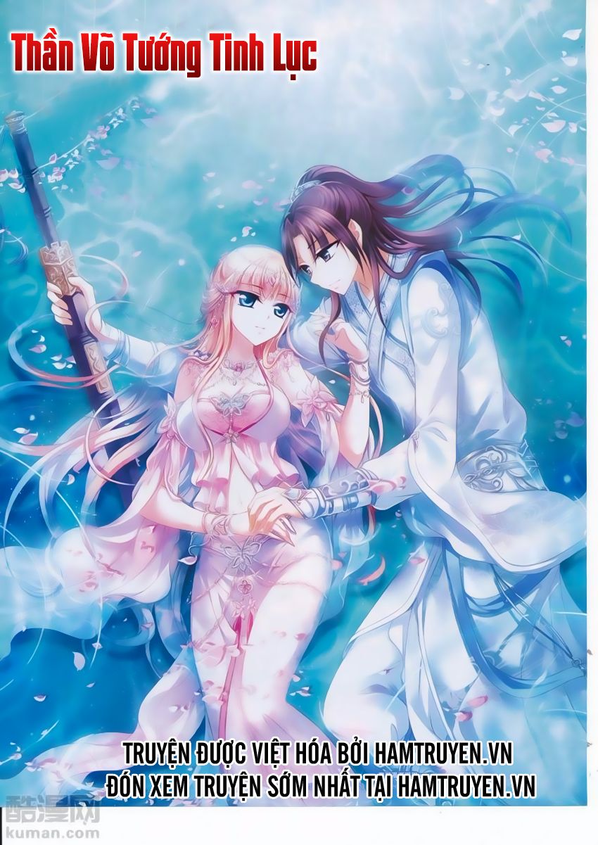 Thần Võ Tướng Tinh Lục chapter 27 - Trang 1