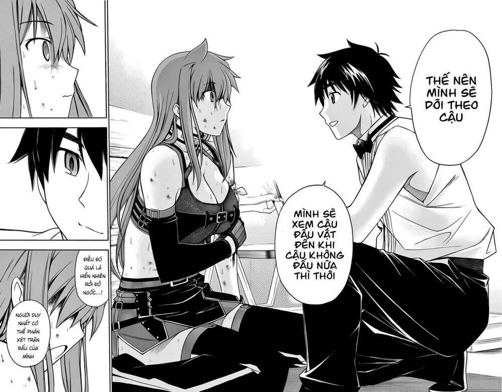 koko ga uwasa no el palacio chapter 50 26