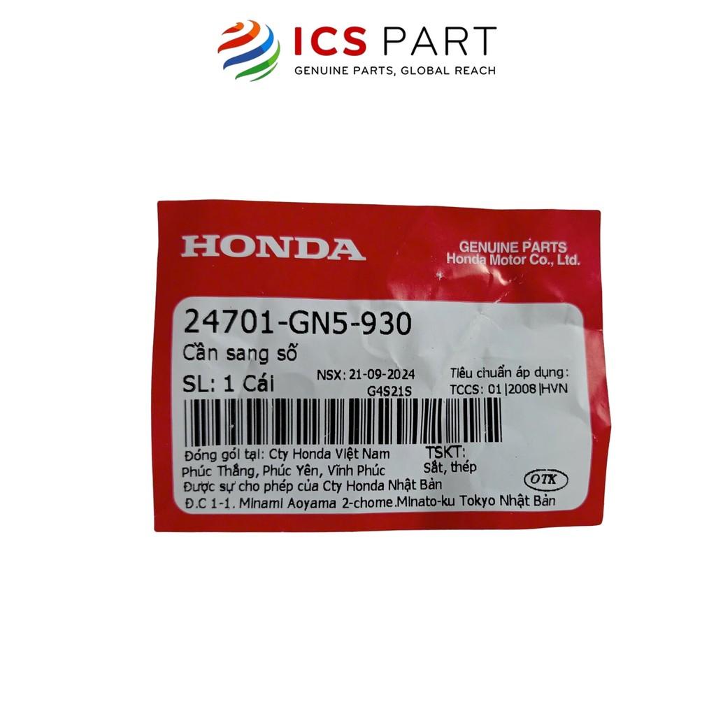 Cần sang số HONDA Dream, Dream Ii (24701GN5930)