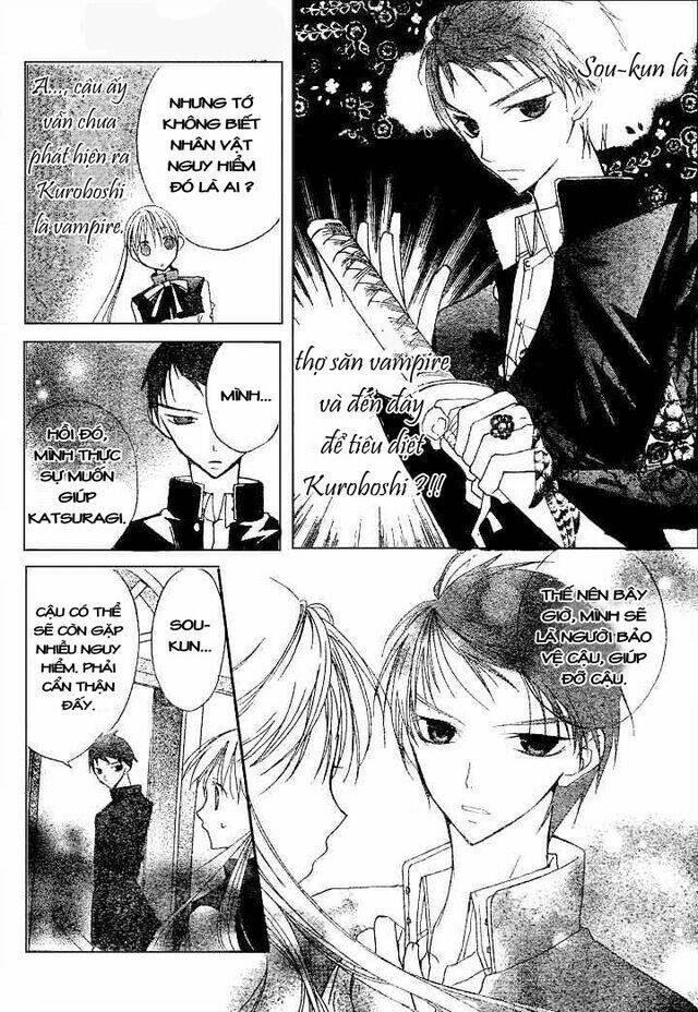 bloody kiss chapter 5.1 21