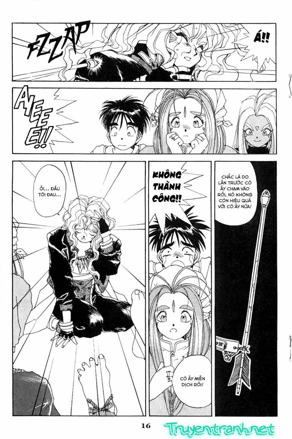 ah! my goddess chapter 29 17