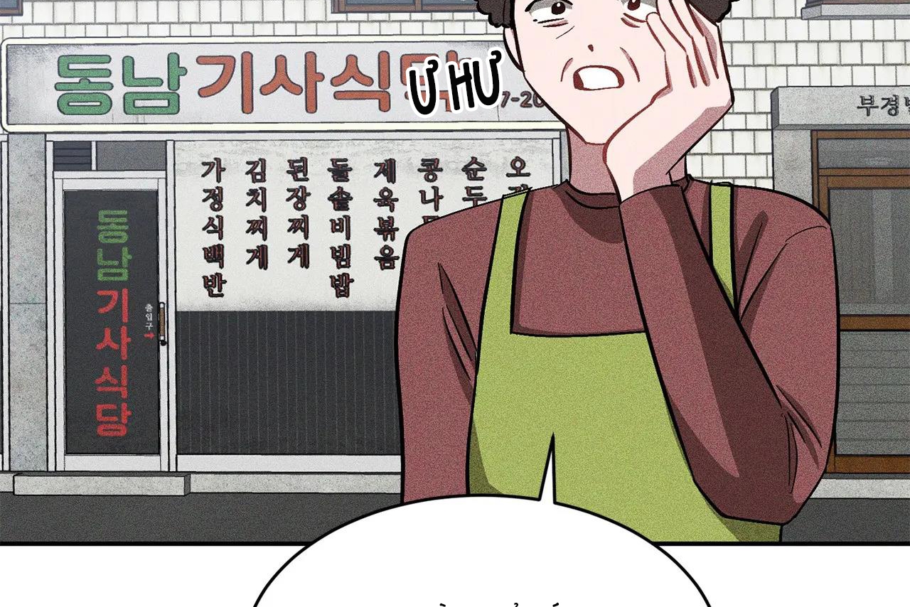 tái sinh [bl manhwa] chapter 36 114