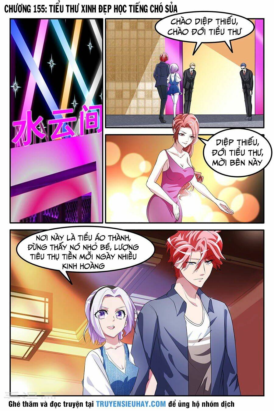 thiên tài cao thủ chapter 155 1