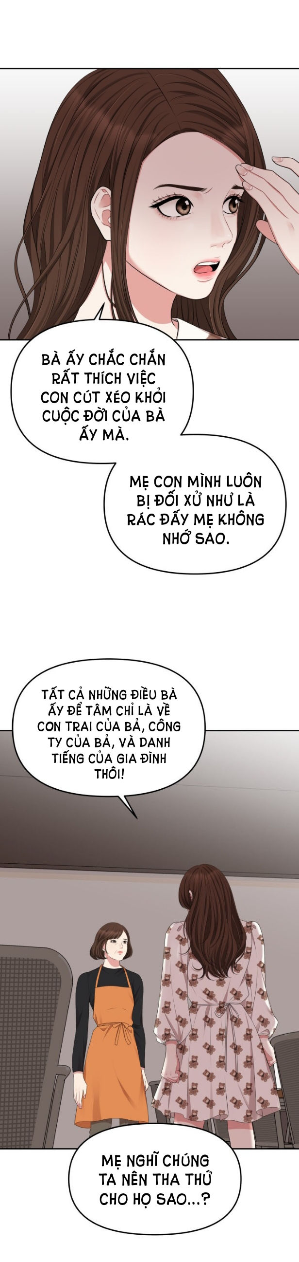 gửi em người đánh cắp những vì sao - to you who swallowed a star chapter 33.2 20