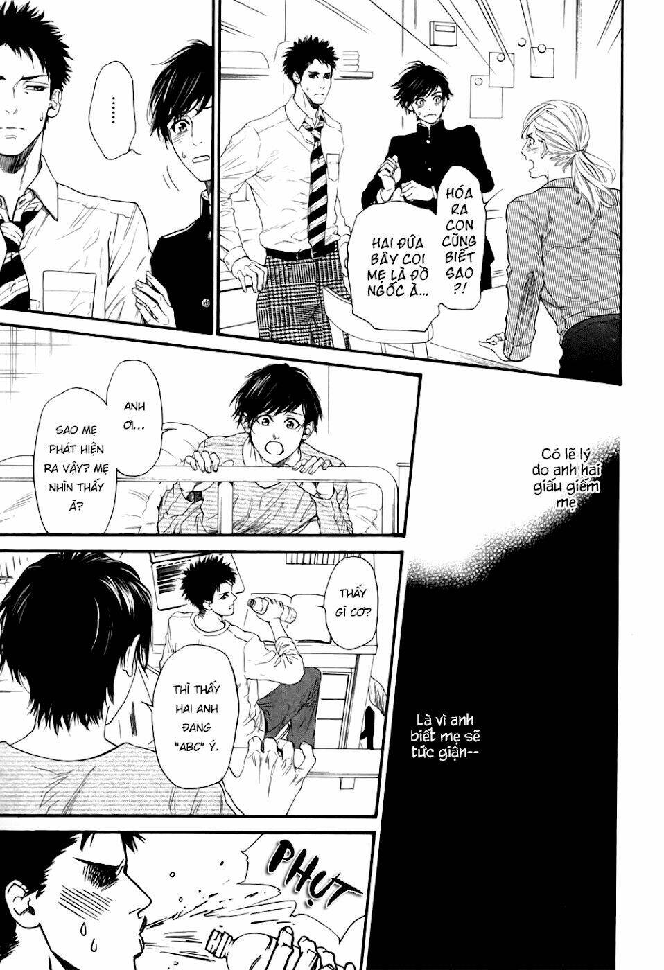 ani no hanashi chapter 3 10