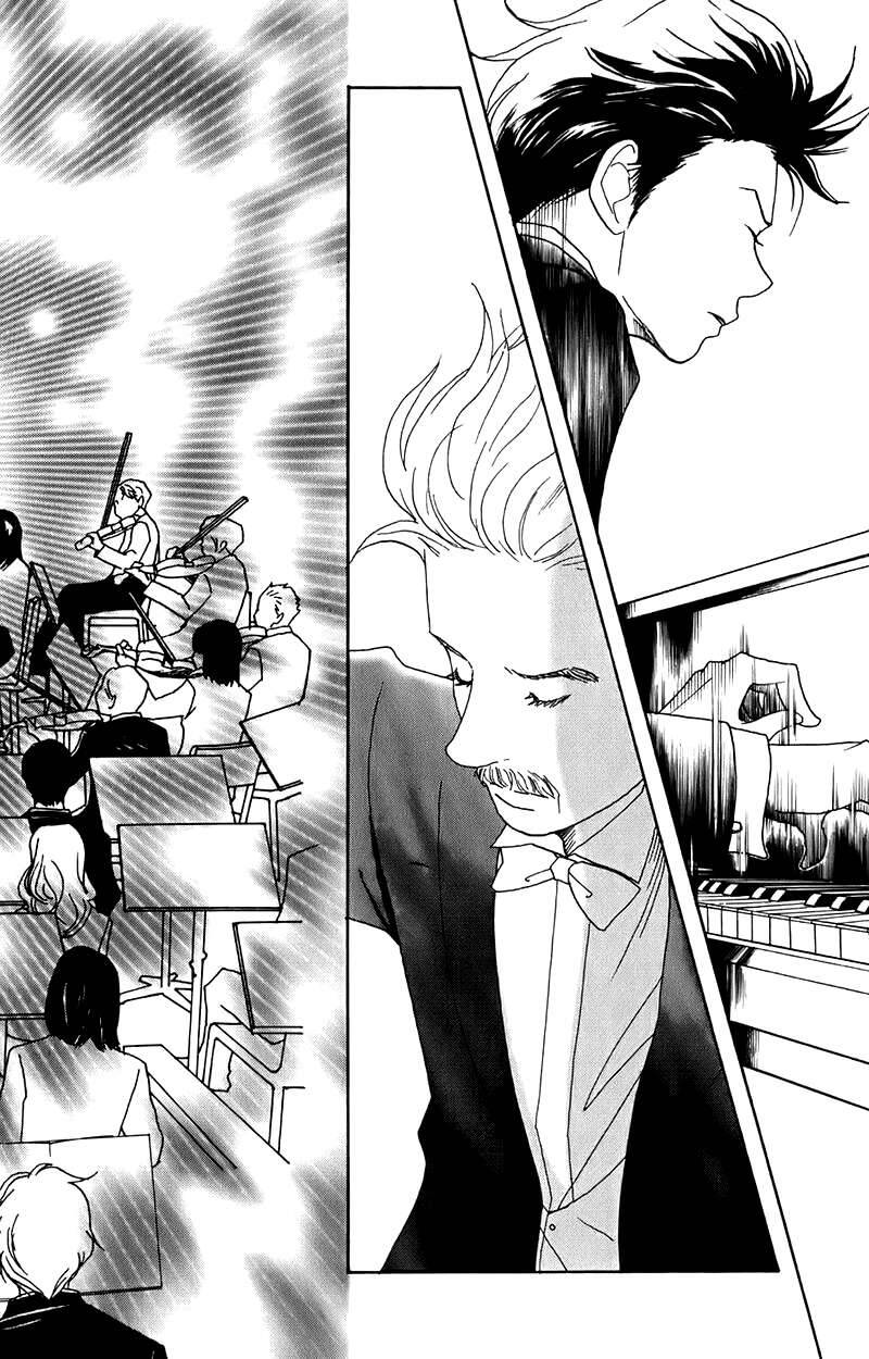 Nodame Cantabile Chapter 26 - Trang 10