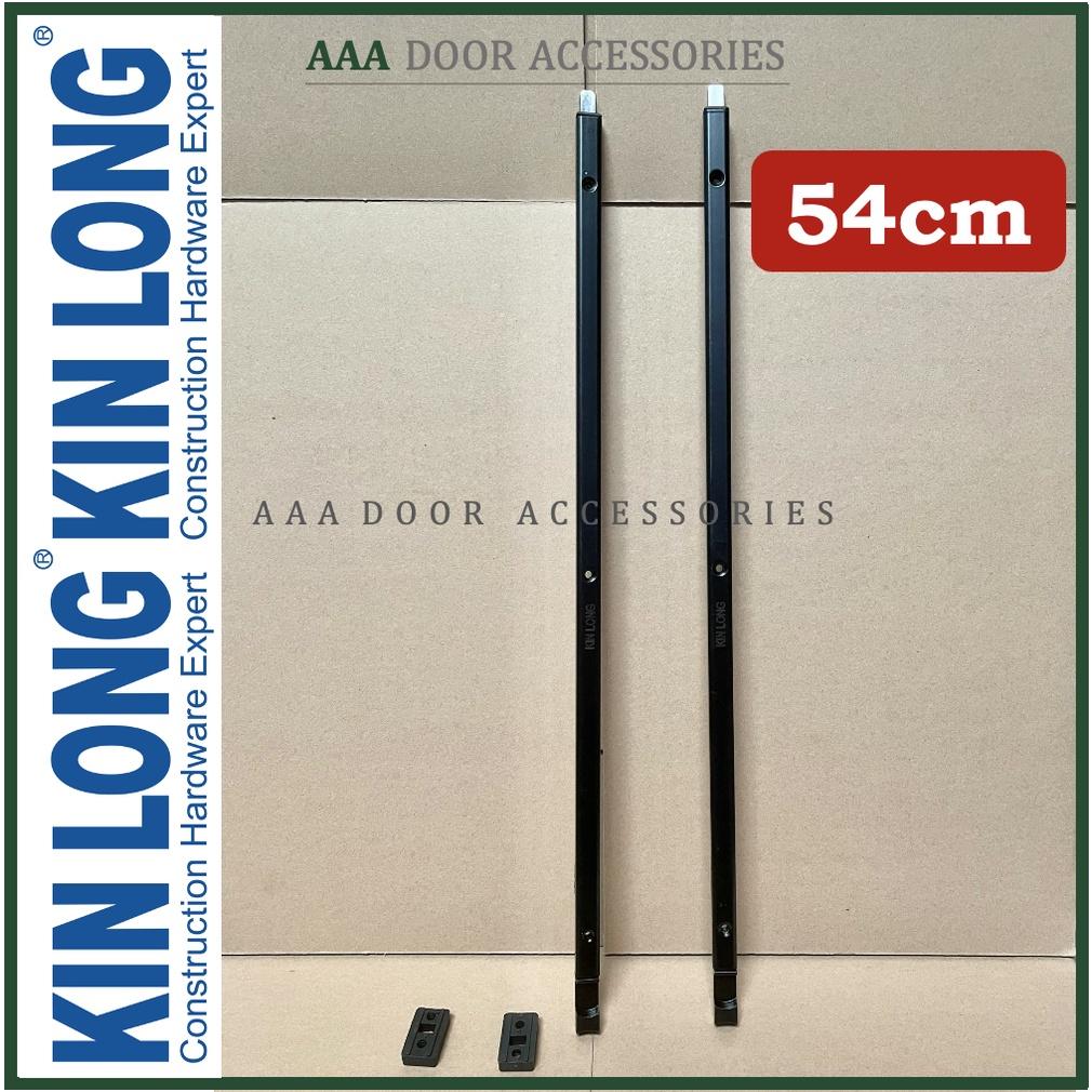 Thanh chốt rút 54cm cửa đi nhôm XINGFA Đen/Trắng