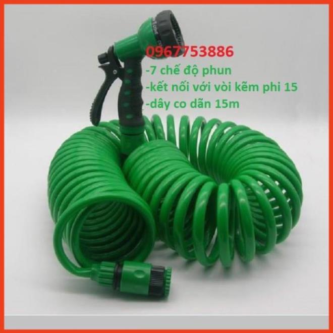 Bộ vòi phun đa năng 206791