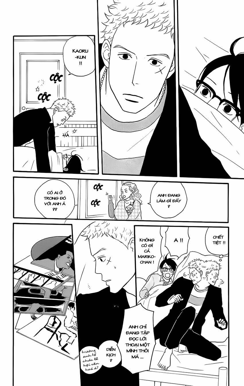 sakamichi no apollon chapter 14 25