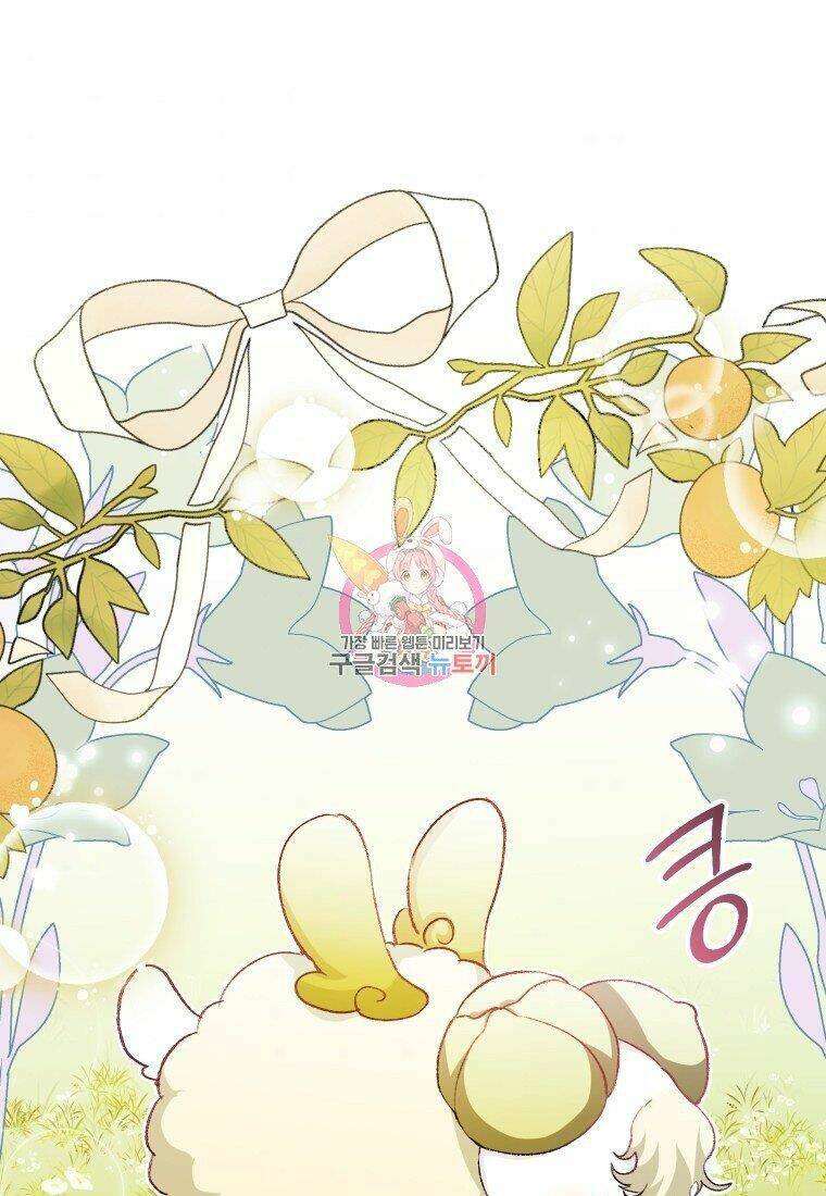 này tiểu công tước, hãy tin ở chị đi! chapter 22.1 3