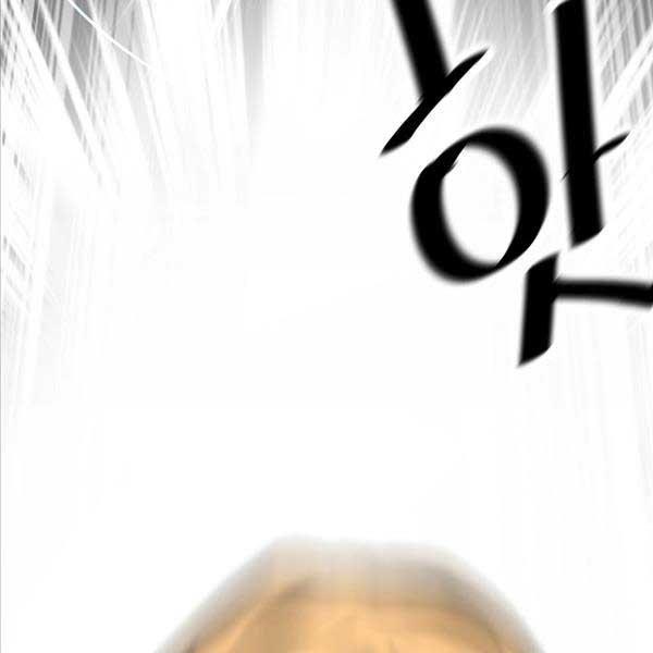 sự trở lại của huyền thoại chapter 103 154