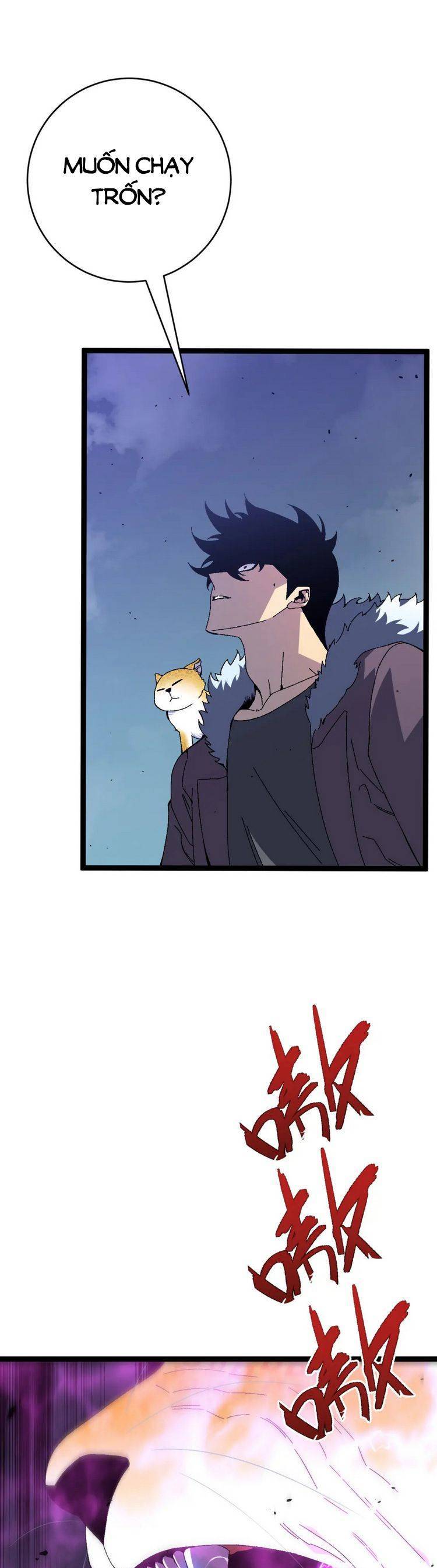 đằng lục thiên phú chapter 45 16