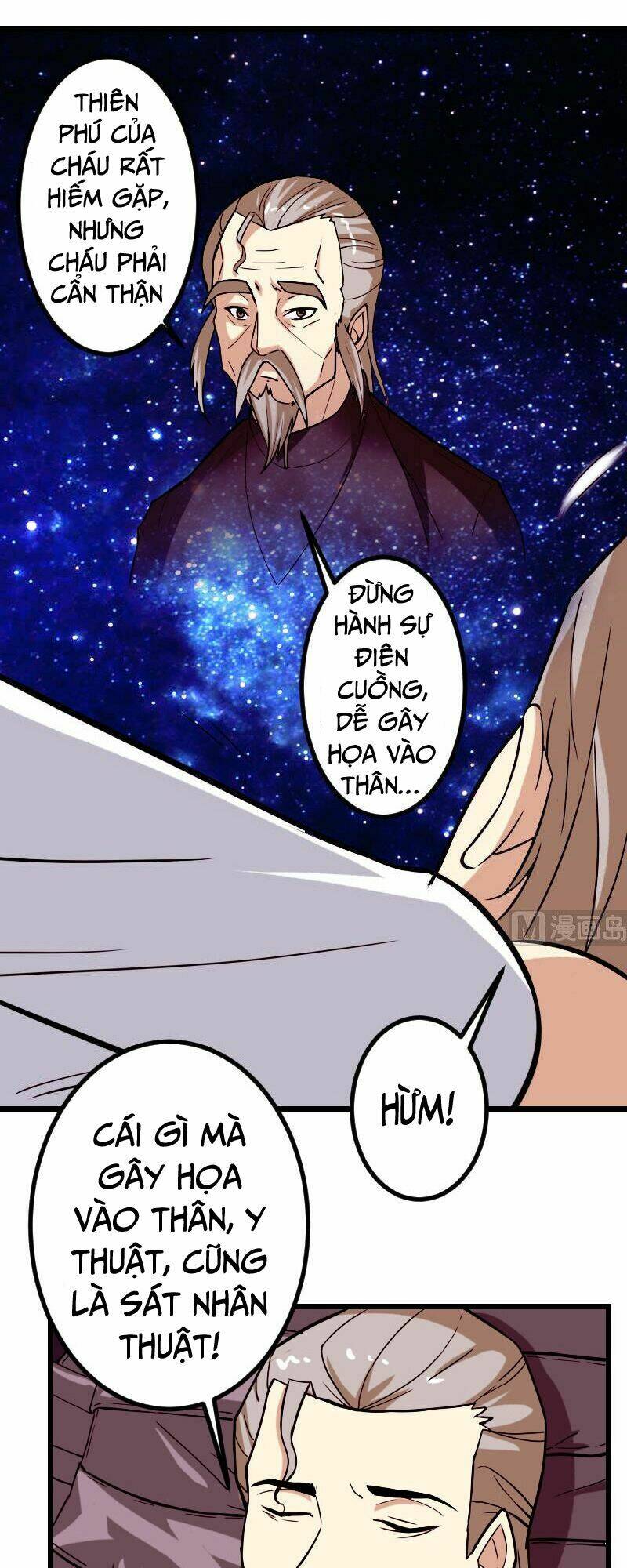 ngưu thư cung ứng thương chapter 96 16