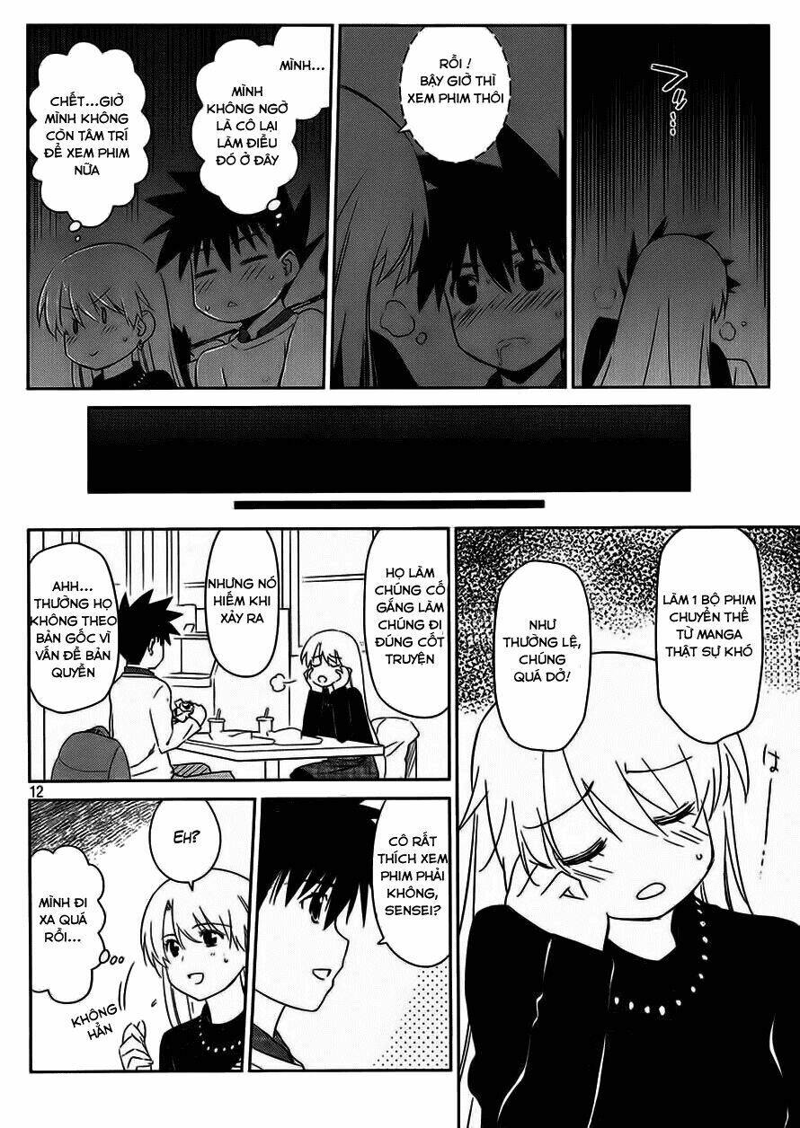 kiss x sis chapter 86 12