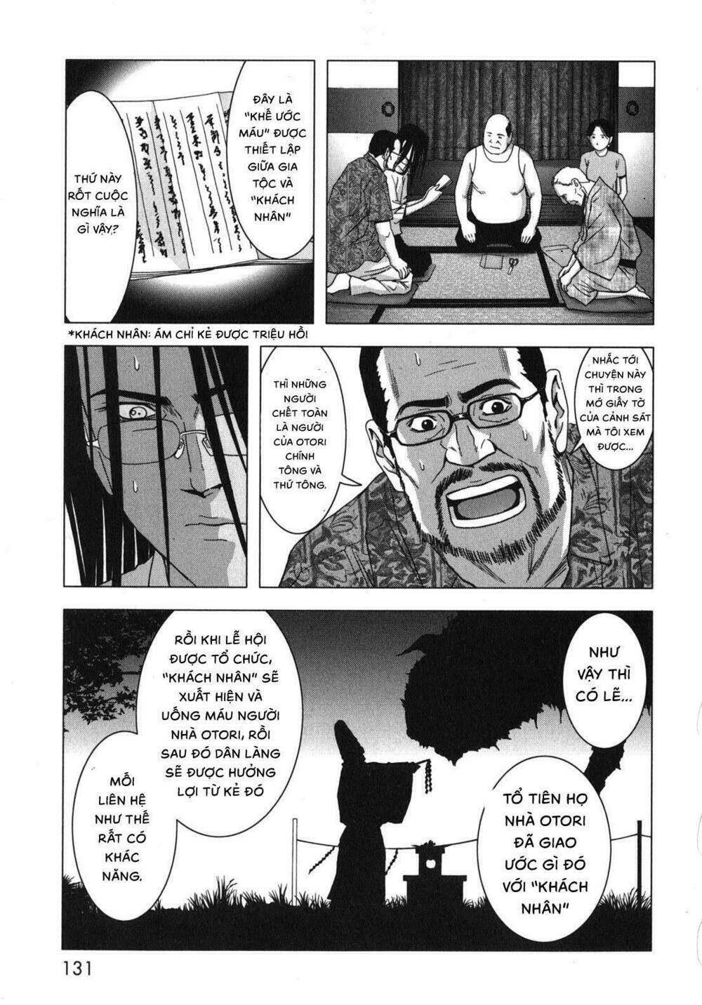 youkai hunter – yami no kyakujin chapter 3 8