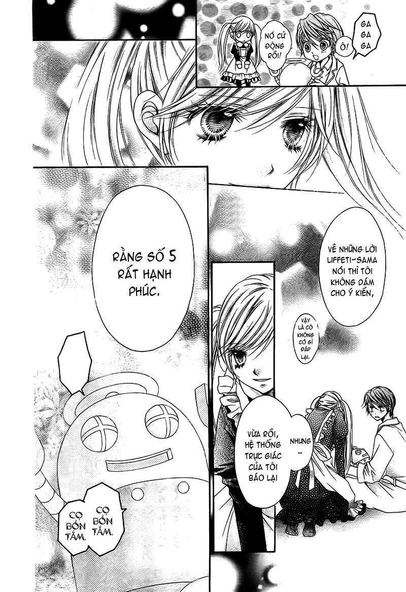 clematica kutsuten chapter 1 33