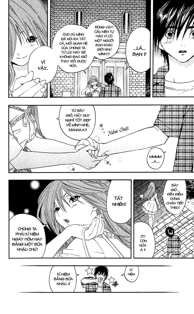 quần lót dâu tây - east side story chapter 114 16