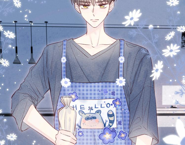 nỗi buồn của hoa cẩm tú cầu chapter 52 34