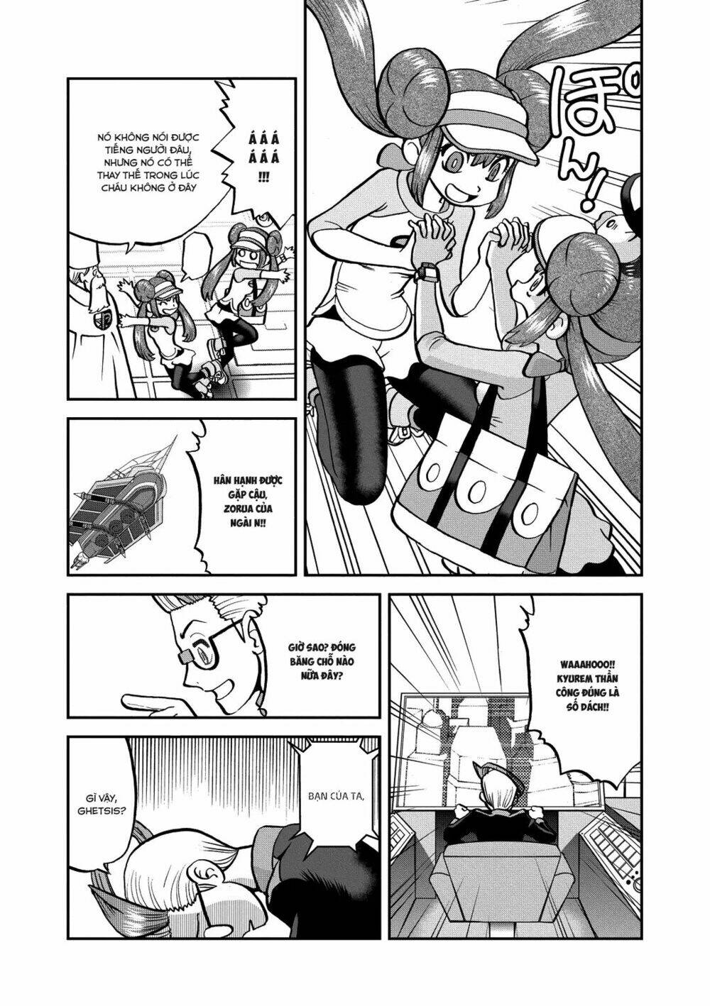 thú cưng đặc biệt chapter 539 16