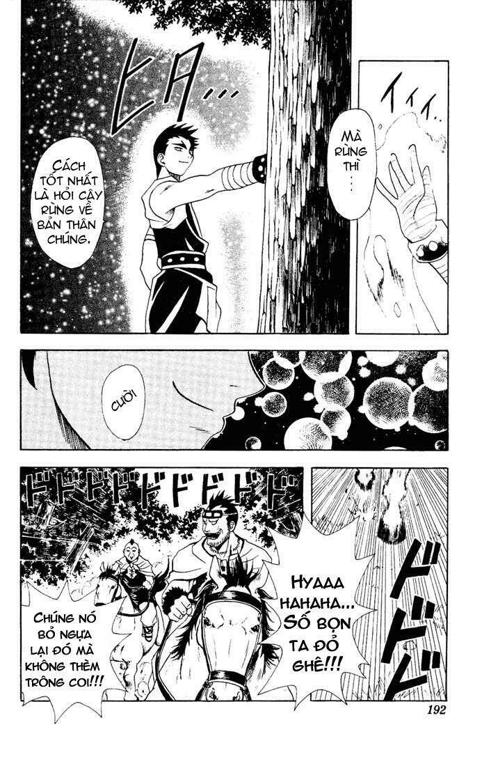 yamato gensouki chapter 8 13