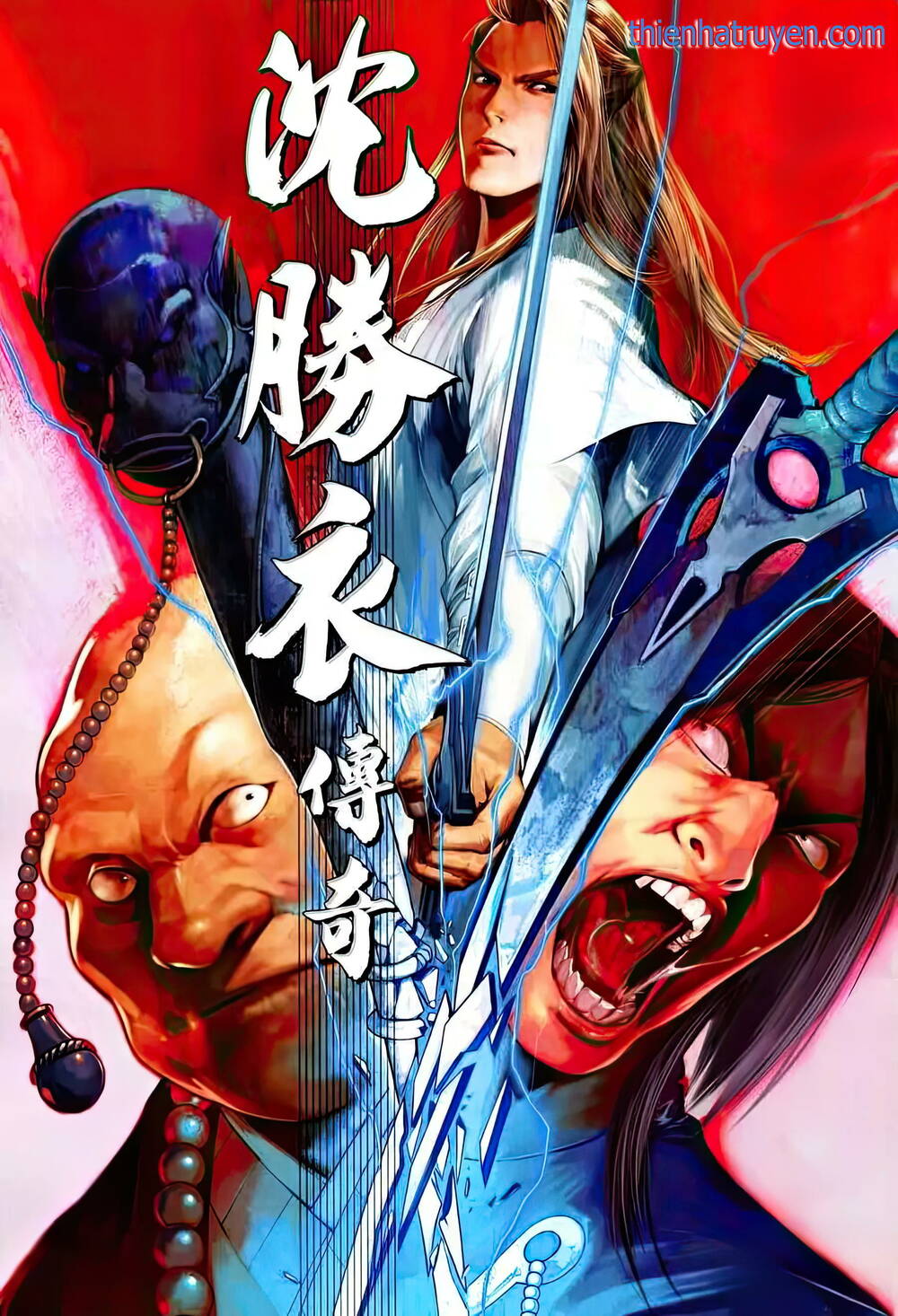 thẩm thăng y truyền kỳ chapter 5 1