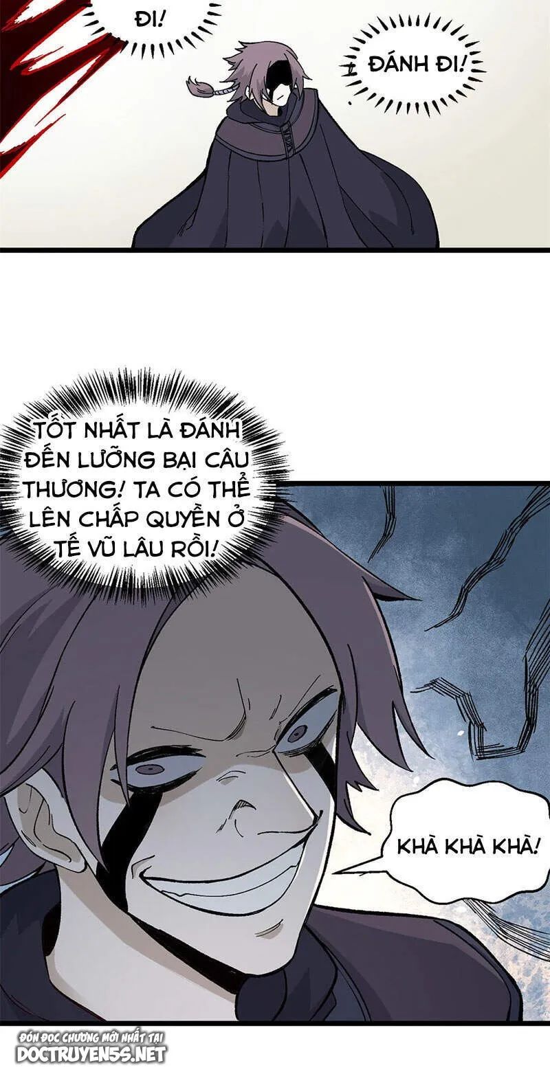 Vạn Cổ Tối Cường Tông chapter 0 20
