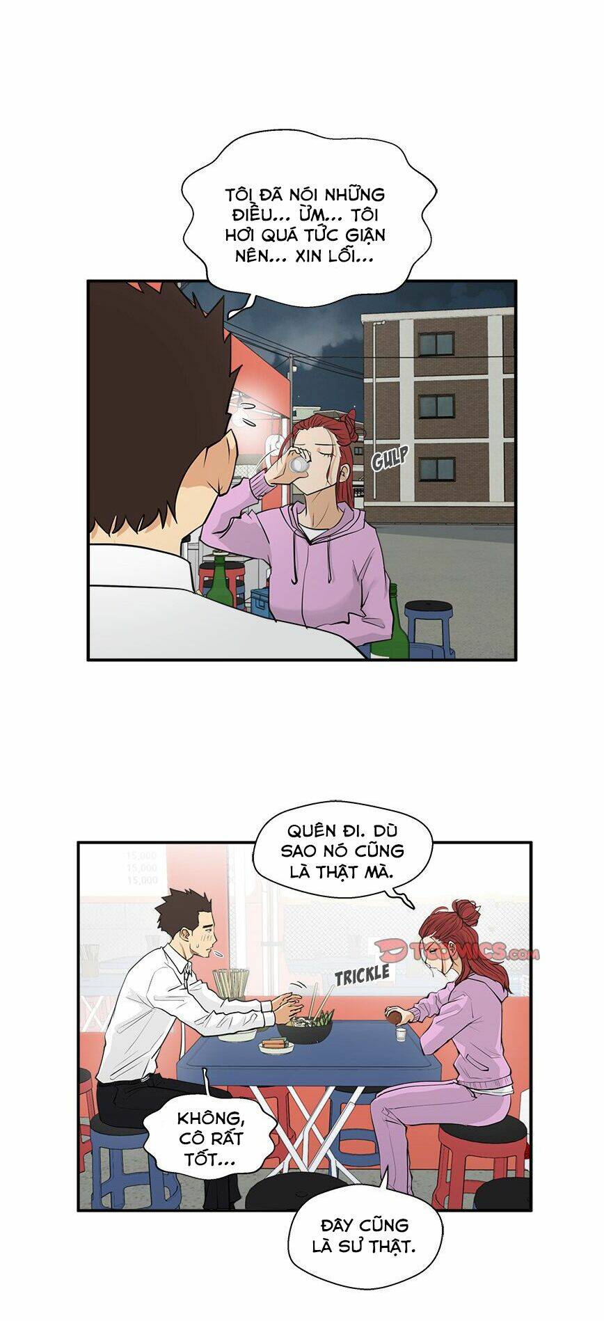 mr kang chapter 50 35