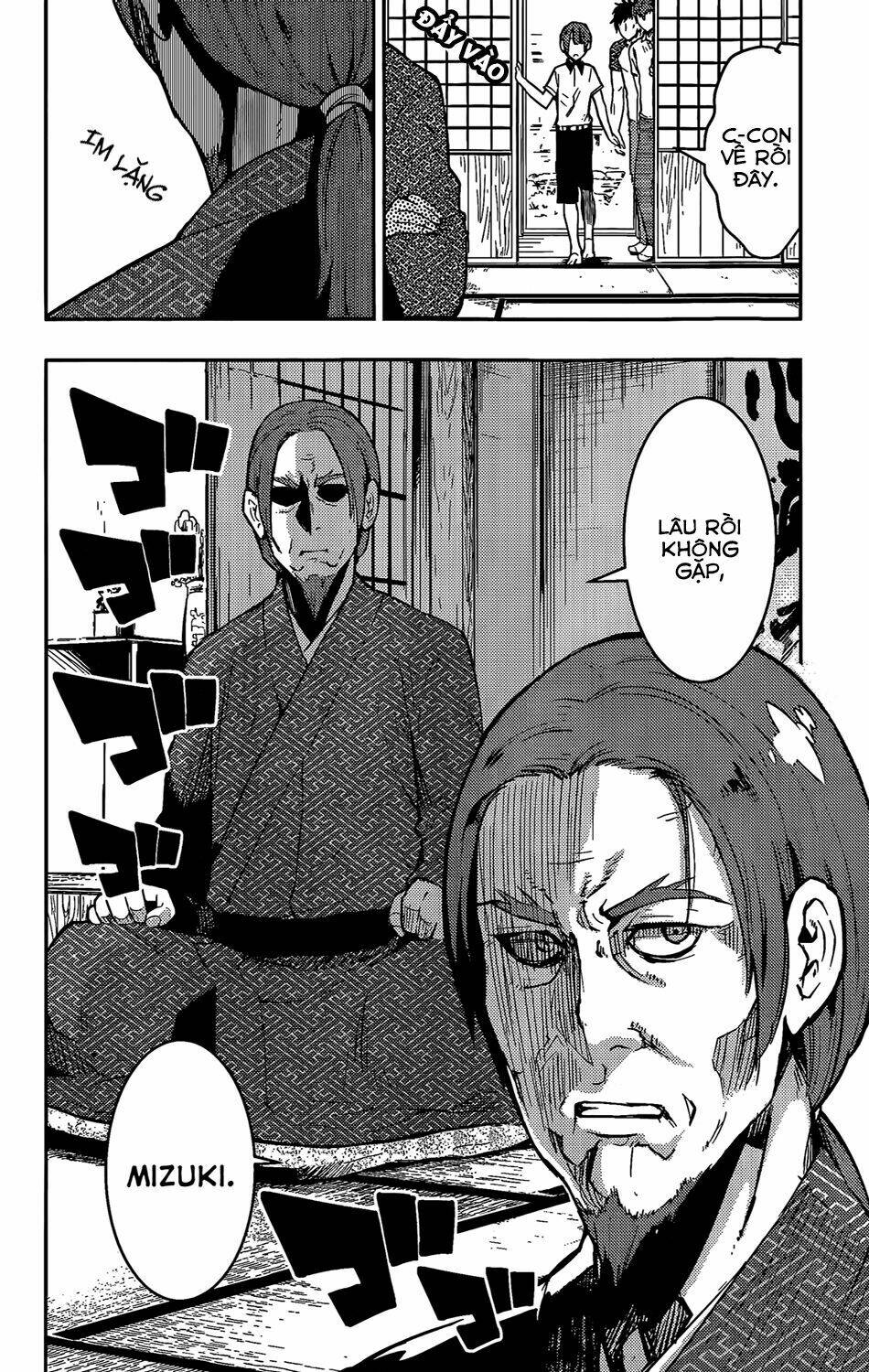 boku girl chapter 50 16