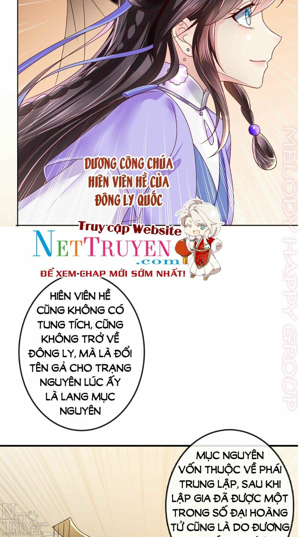 độc phi ngu ngốc không thể chọc chapter 66.5 15