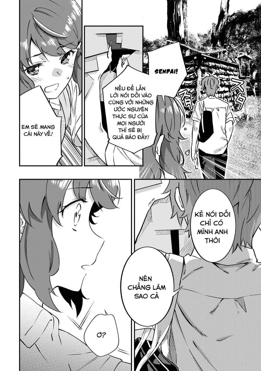 seishun buta yarō wa puchidebiru kōhai no yume o minai chapter 11 14