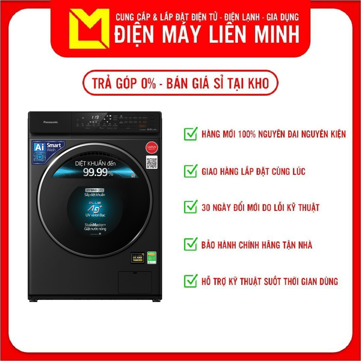 Máy giặt sấy Panasonic Inverter 9.5 kg NA-S956FR1BV - Hàng Chính Hãng - Chỉ Giao Hồ Chí Minh