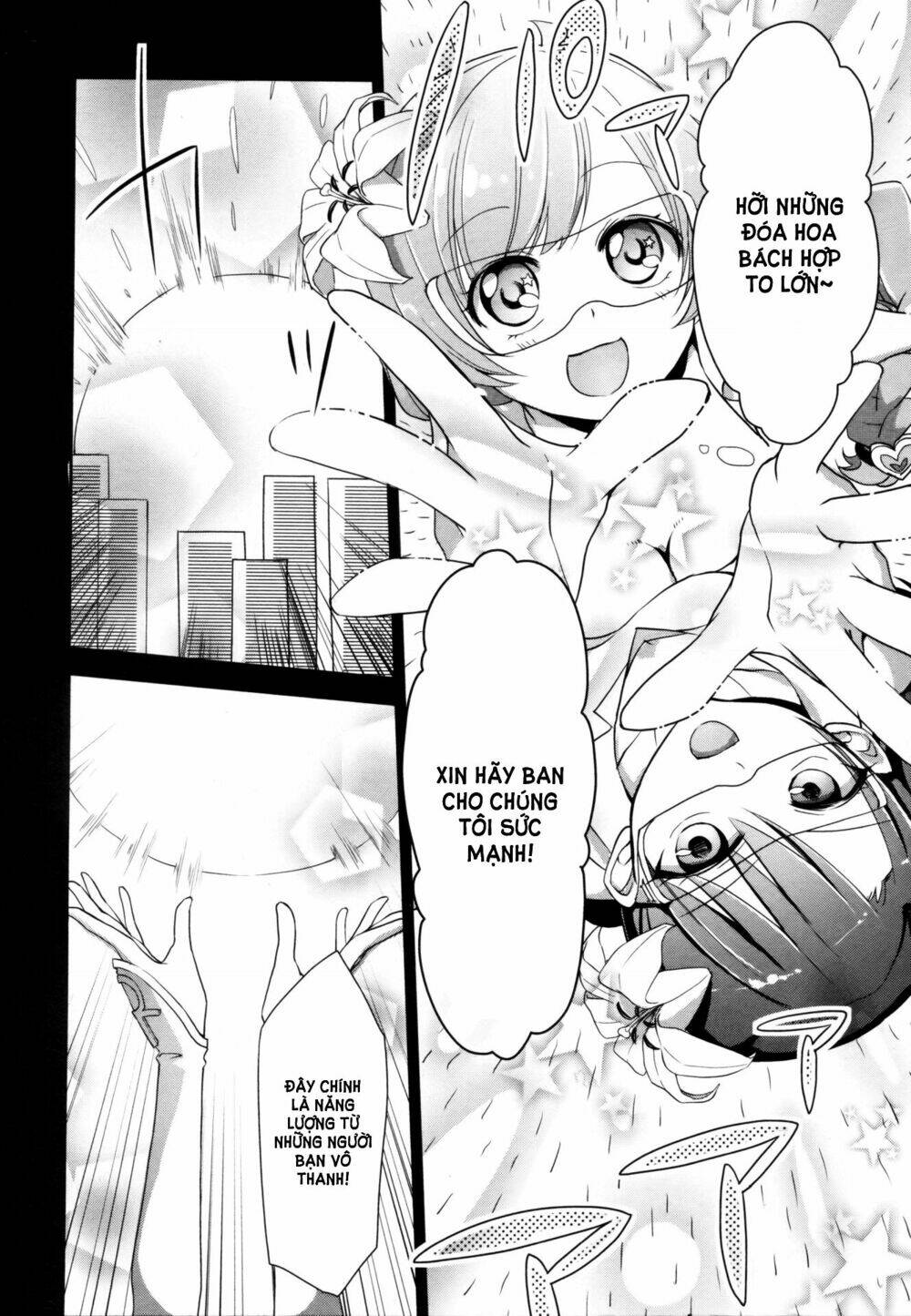 tachibanakan to lie angle chapter 6 36