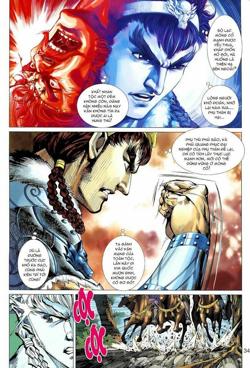 thiên tử truyền kỳ 8 - thương thiên bá hoàng chapter 2 29