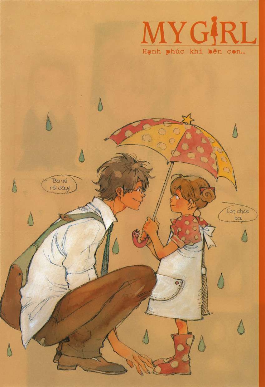 my girl chapter 12 3