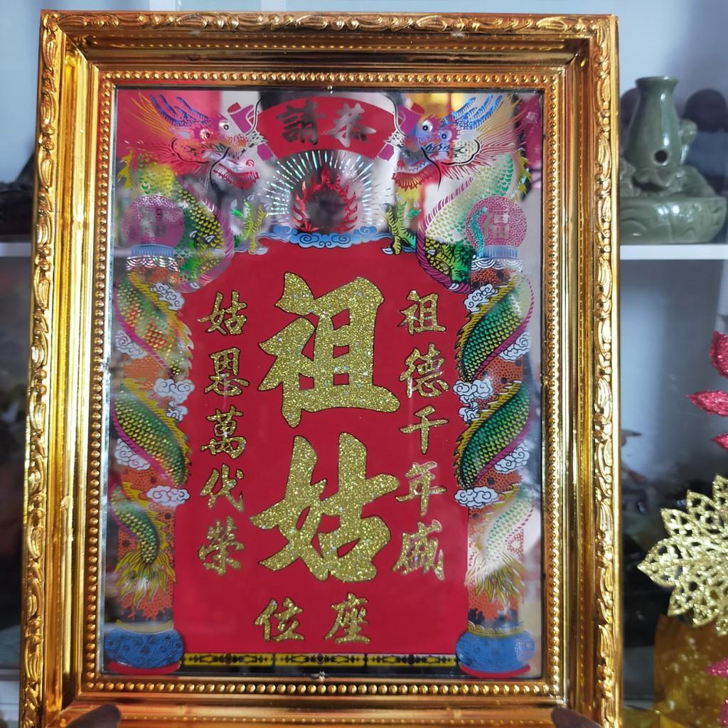 Bài vị Tổ Cô_video