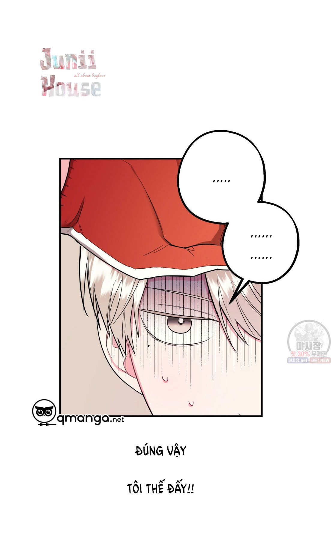 tôi với cậu không thể như thế này chapter 7 21