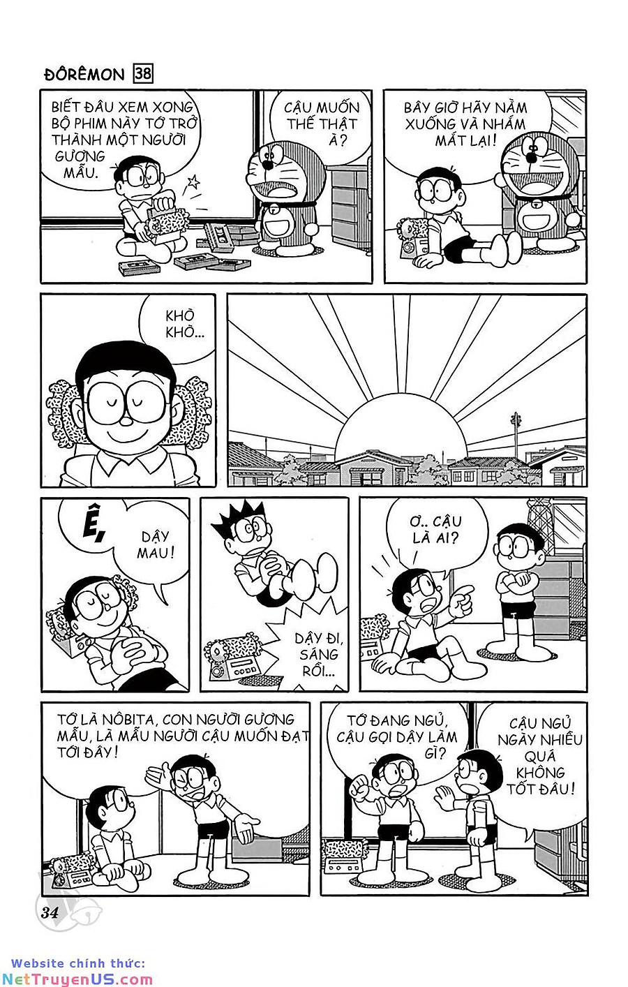 doraemon chapter 678 3