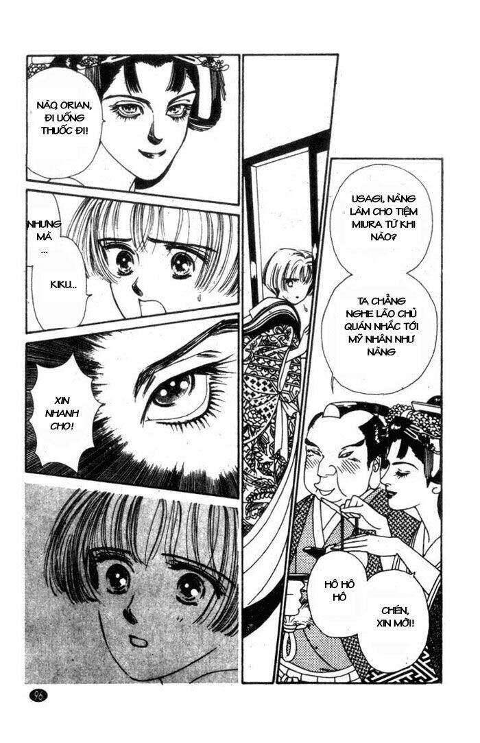 oedo wa nemuranai! chapter 3 22