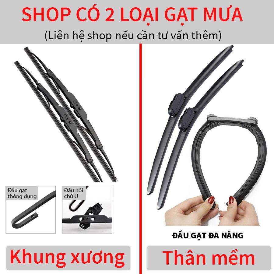 Gạt mưa khung mềm xe Chevrolet Cruze,Spark,Aveo,Corolado,Captiva,Trax,Orlando,Traiblazer thanh chổi cần gạt mưa silicon