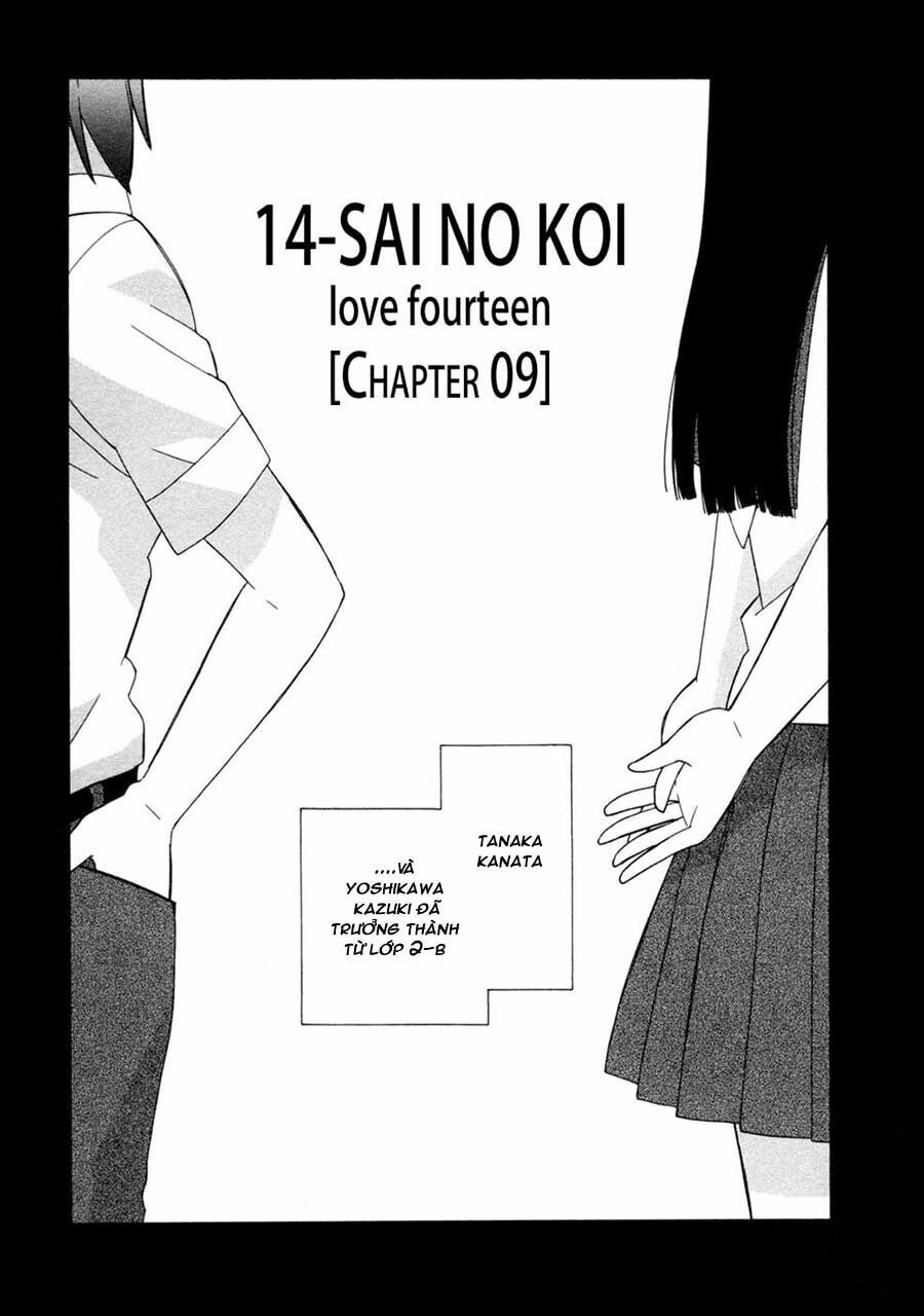 14-sai no koi chapter 9 1