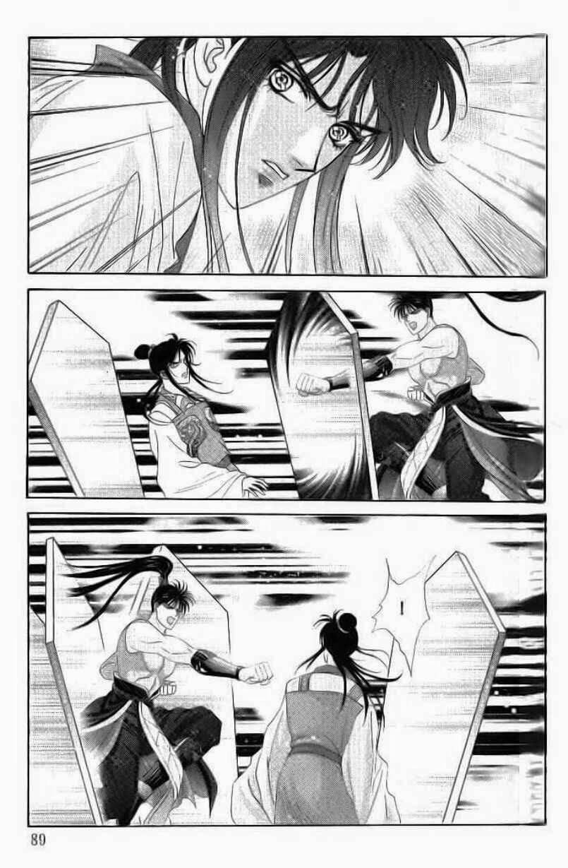 sui tang ying xiong zhuan chapter 8 10