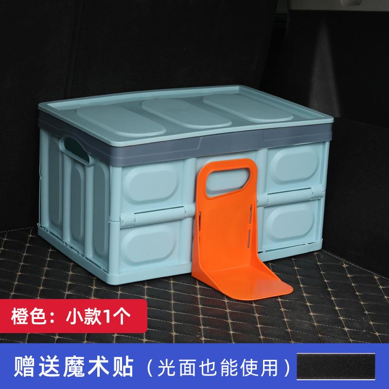 Phong cách mới nhất cốp xe lưu trữ hiện vật hộp lưu trữ ô tô vách ngăn bảng phân vùng bình chữa cháy cố định khung xe nguồn cung cấp
