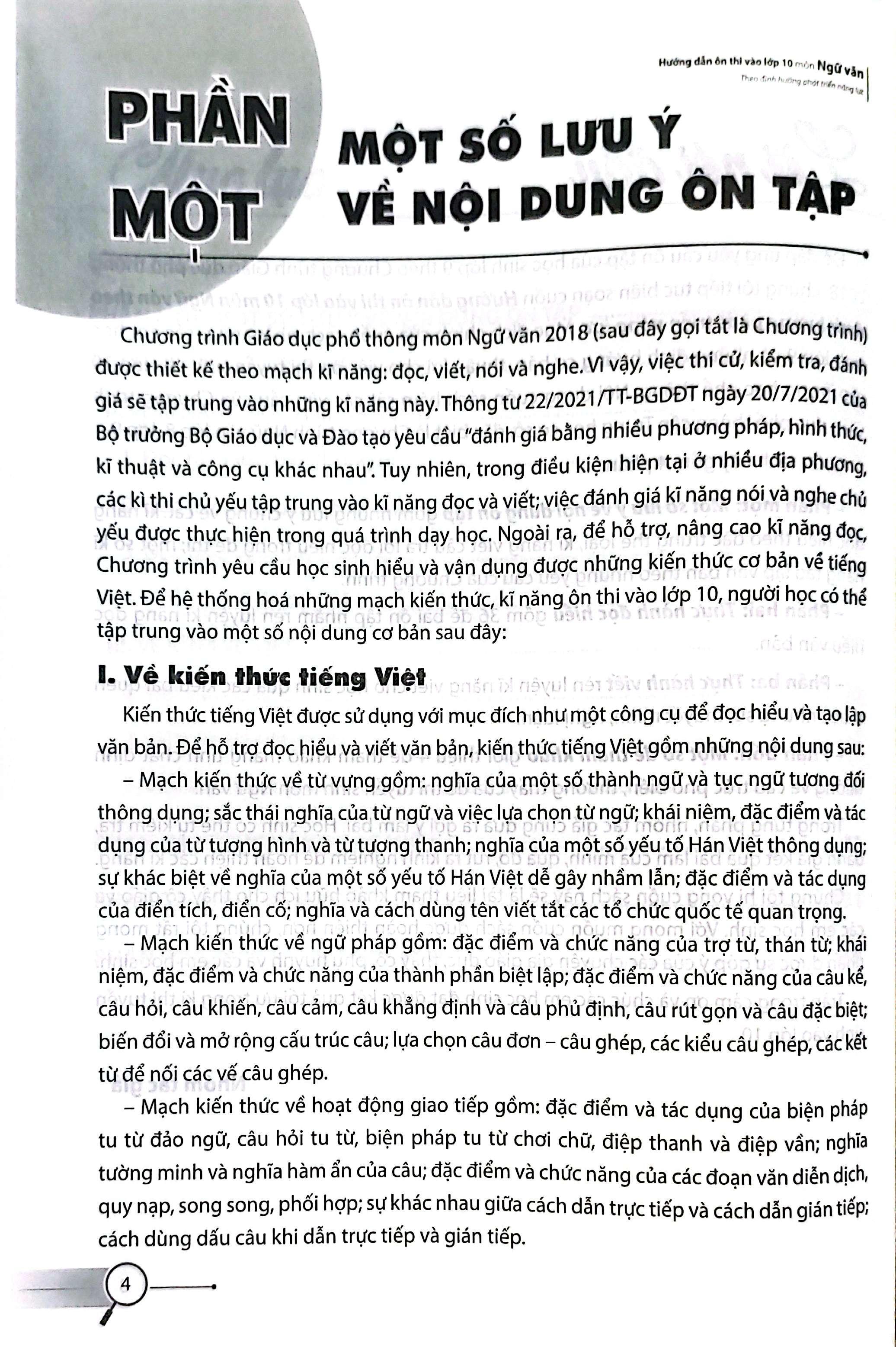 Sách - Hướng Dẫn Ôn Thi Vào Lớp 10 - Môn Ngữ Văn (Theo Định Hướng Phát Triển Năng Lực)