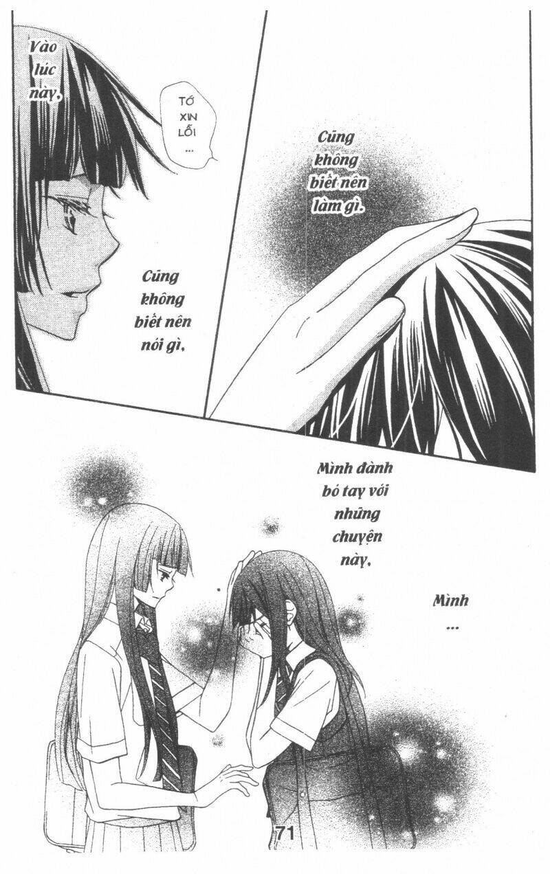 queen's white rabbit chapter 2 71