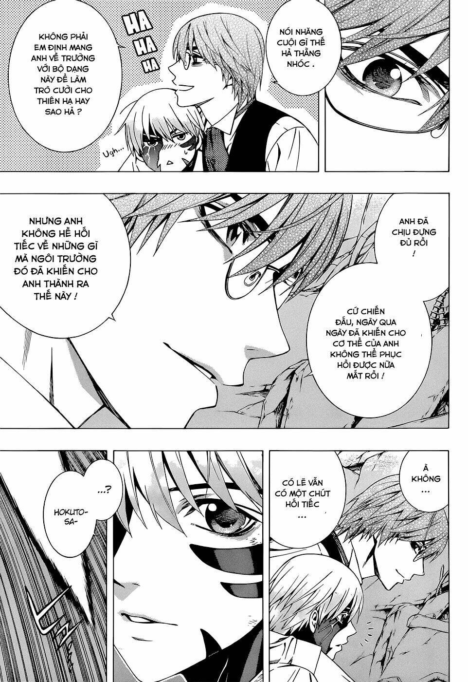 cô nàng ma cà rồng i chapter 64 5