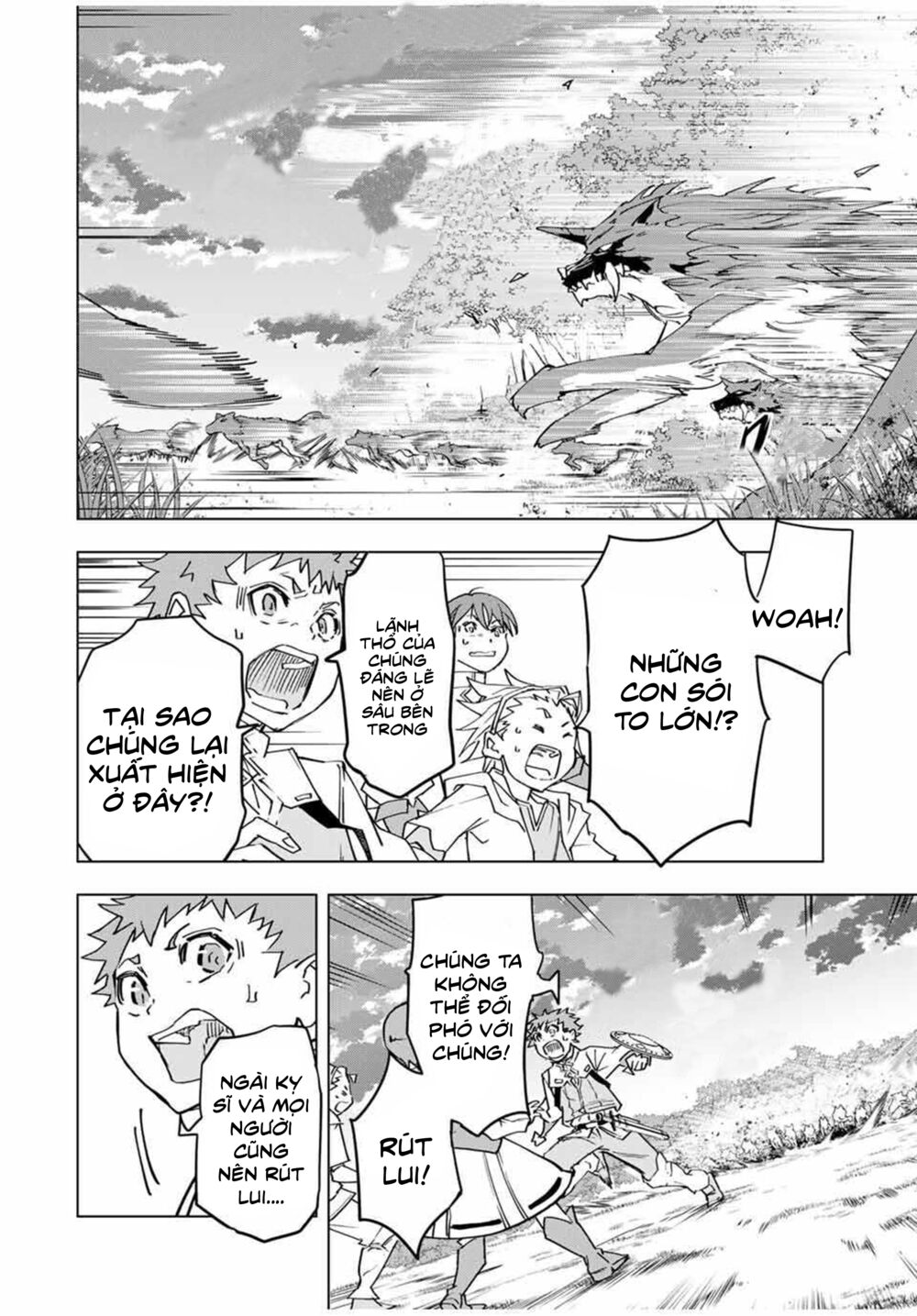 Bị Phản Bội Bởi Đồng Đội Và Sở Hữu [Gacha Không Giới Hạn] Lv.9999 chapter 11 16