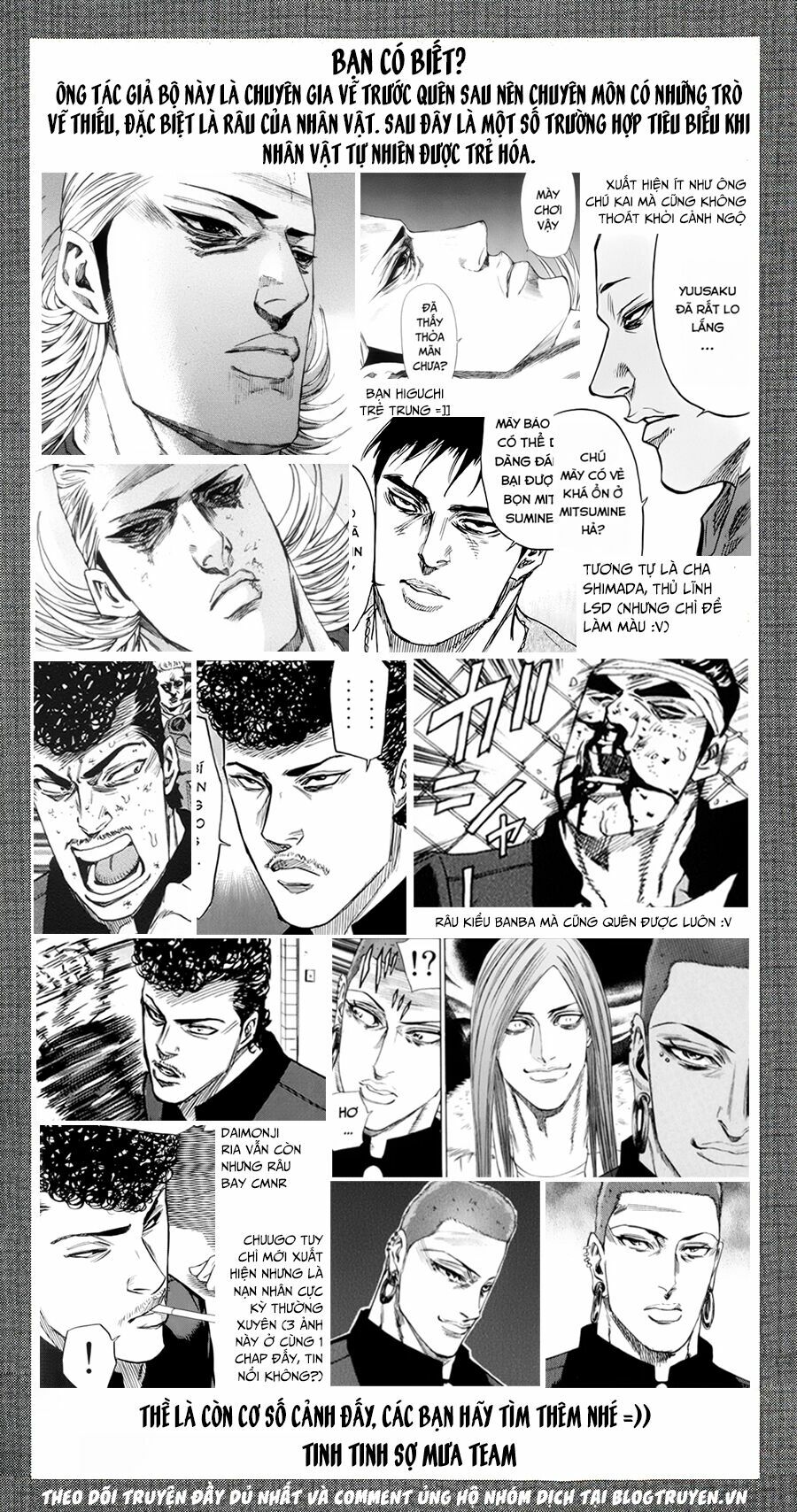 a-bout! chapter 147 19