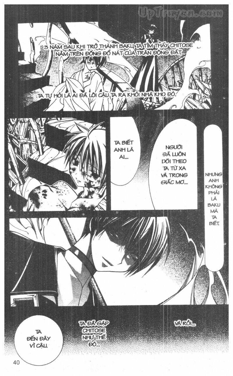 nightmare inspector chapter 7 40