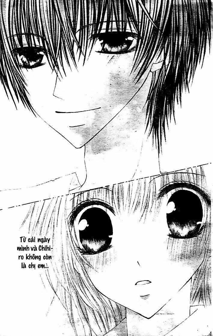 kiken jun’ai d.n.a. chapter 11 27