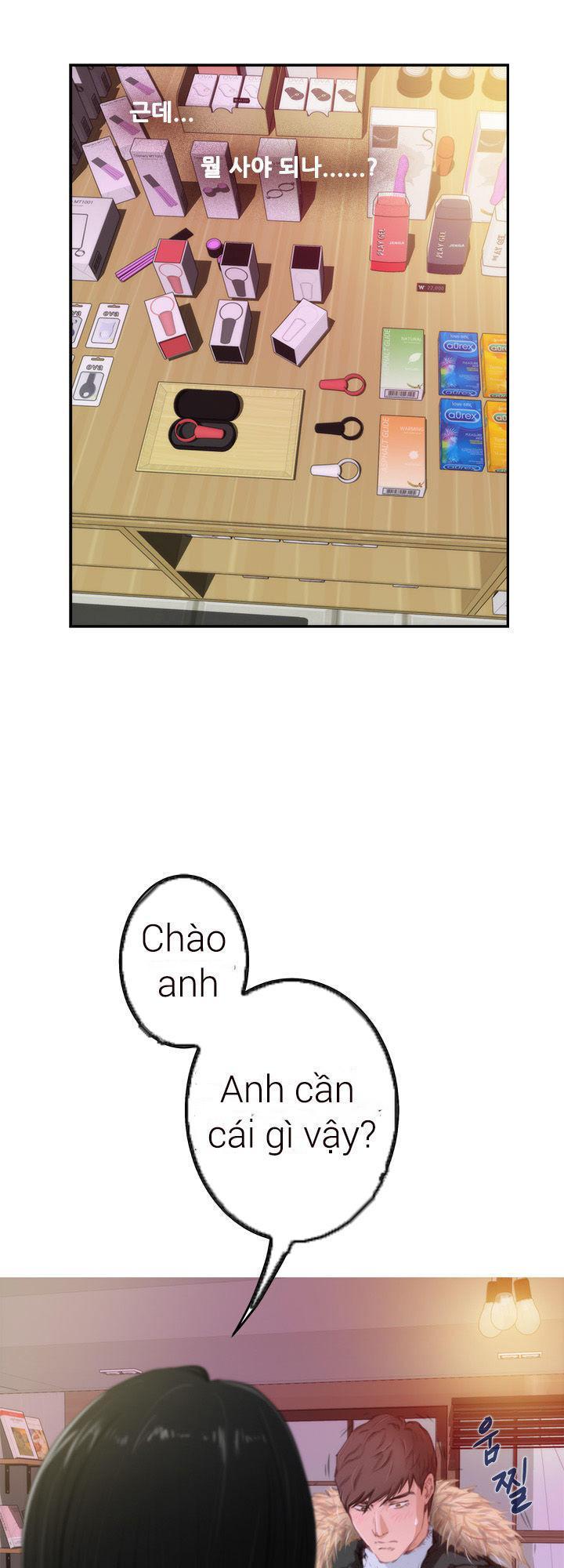 h-mate chapter 83 17